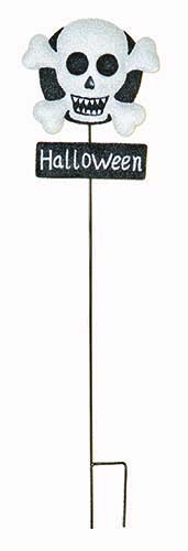 36" Metal Skull Halloween Stake